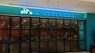 グランドママズ