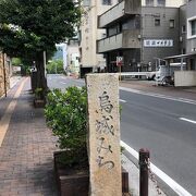 岡山城への道！