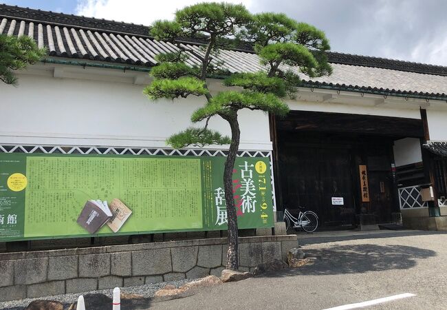 林原美術館 クチコミ・アクセス・営業時間｜岡山市【フォー