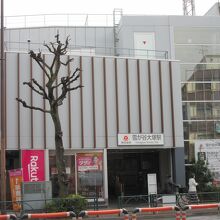 とは言え再開発で頂上駅舎となりしっかりと再開発は進んでいます