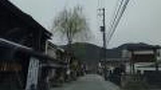 歴史を感じでした。