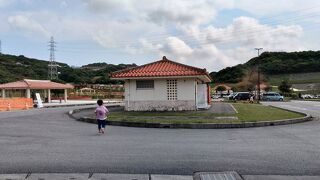 広々とした公園