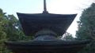 行基開創といわれる古刹