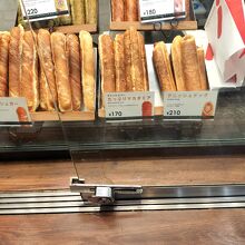 美味しいデニッシュバー