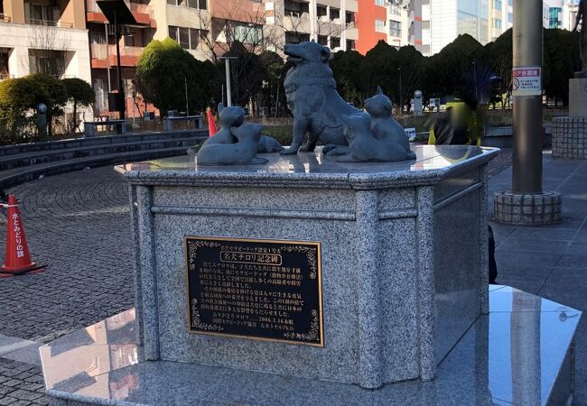 長江録弥作　犬像　ブロンズ製 高岡銅器 「忠犬ハチ公 ブロンズ像 在銘 石黒孫七 秋田犬