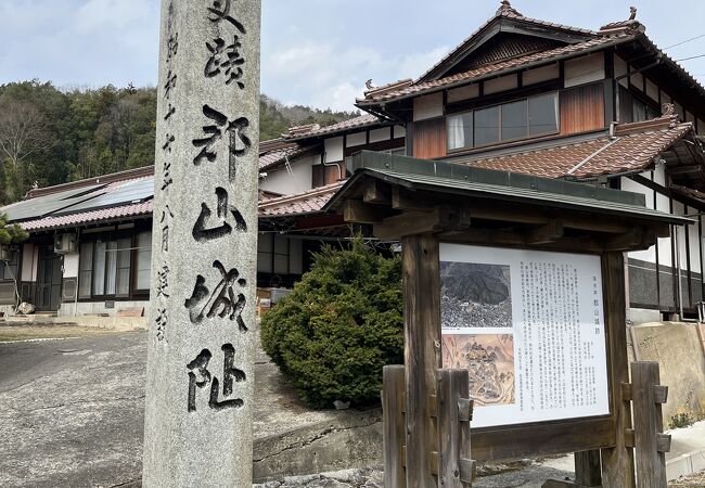 郡山城跡