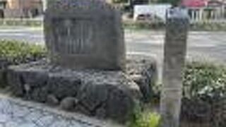 ひっそりとしていました