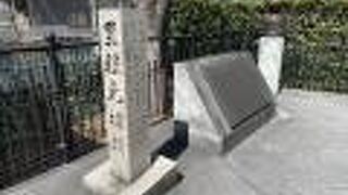 高麗橋のそばにあります