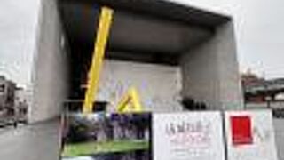 丸亀駅前～猪熊弦一郎現代美術館