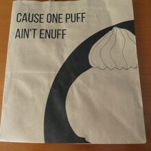 こんな紙バックに入れてくれます