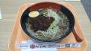 台湾風挽肉入りラーメンをいただきました