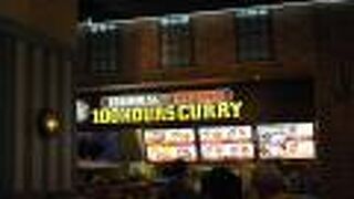 スポーツ用品店と昼