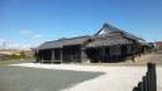 幕府直轄の関所