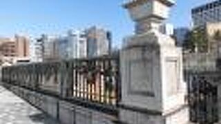 橋の中央の橋名が右からの表示でした