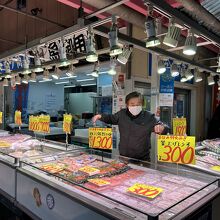 お目当ての鯵のお店