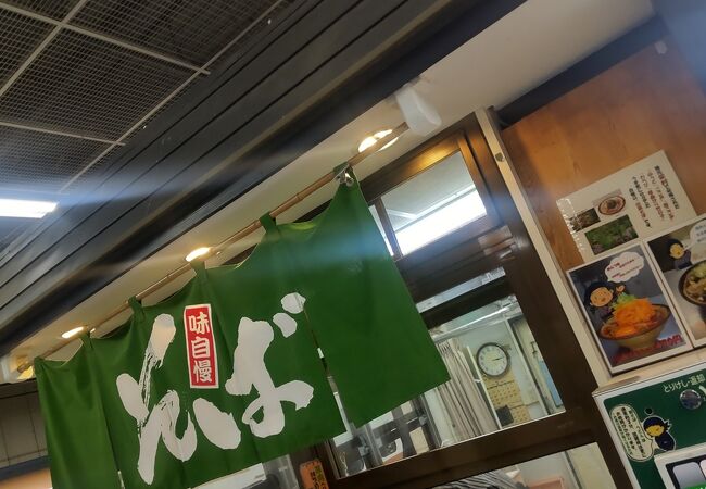 JR長野駅 新幹線 そば店