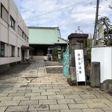 妙行寺 (お岩さんのお寺)