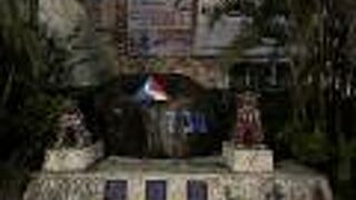 国内最西端の国道交差点