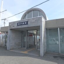 西戸崎駅