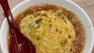 日本にいるような