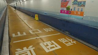 スタンプ押して、記念証をもらおう！