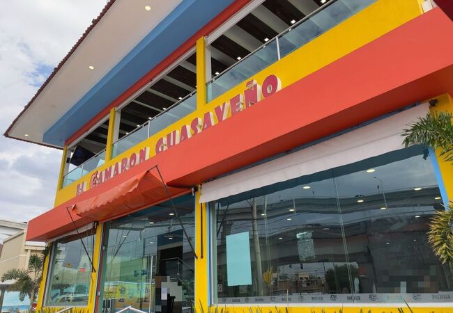 海鮮レストラン