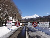 知床横断道路