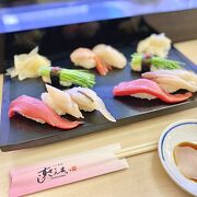 「すしざんまい」やっぱり、まぐろが美味しい！美味しいまぐろが食べられるお店♪