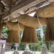 金屋子神社