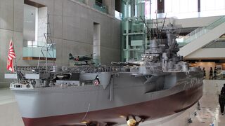 戦艦大和はすごい