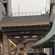 お店多い