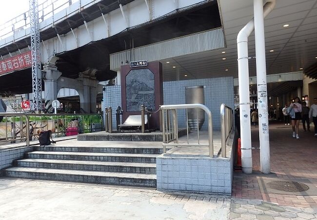 作詞は地方銀行の社員