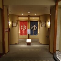 露天風呂もあります