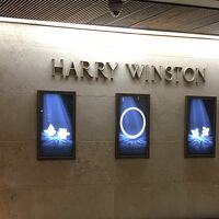 ハリー・ウィンストン (アラモアナ店)