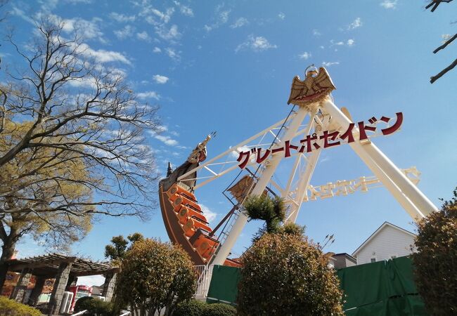 交通児童遊園