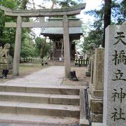 天橋立の真ん中あたりにある神社