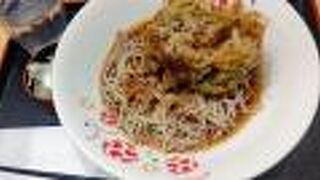 いろり庵きらく 藤沢店