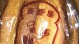 中央通りの松屋デパート