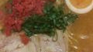 レストラン目当て