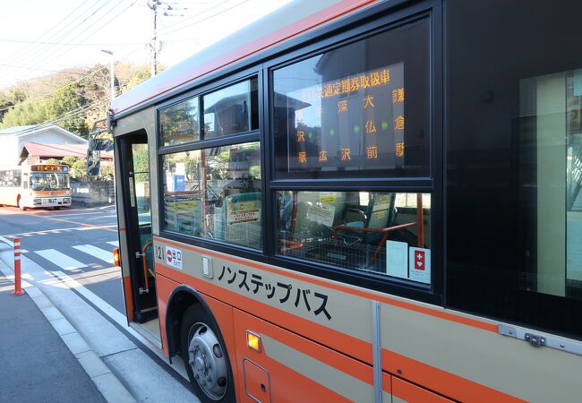 江ノ電バス (路線バス) クチコミ・アクセス・営業時間｜藤沢・江ノ島 