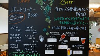 お土産・飲食店共に充実していて遠野の味が存分に楽しめる：道の駅 遠野風の丘