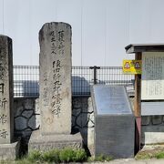 会津藩校・日新館跡は鶴ヶ城の目の前