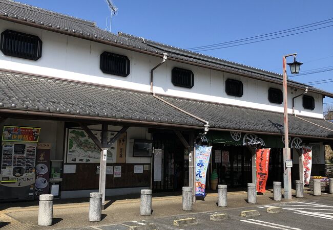 道の駅 関宿