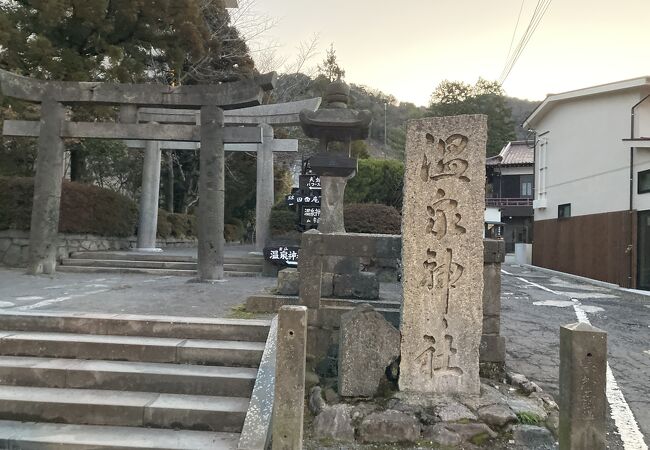 雲仙地獄に隣接