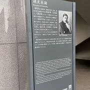 a-050 神紙叢書 文学博士 山田孝雄 神道思想史 株式会社明世堂