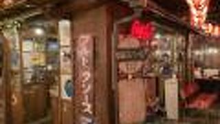 新宿駄菓子バー