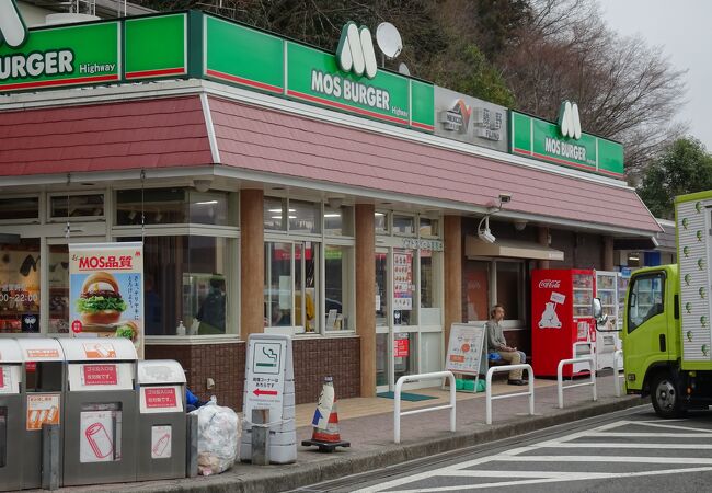 昼食を買いました