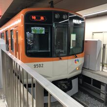 阪神電車　アクセスいいです！
