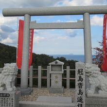 冠島沓島遥拝所