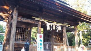 甲斐国一之宮　浅間神社